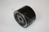 VAUXH 0650383 Oil Filter